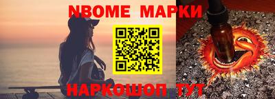 MDMA Premium VHQ Канаш