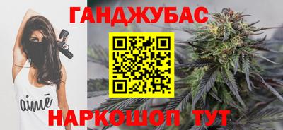 герыч Азнакаево
