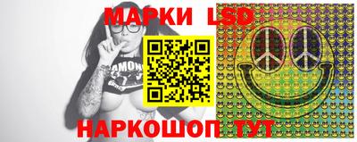 наркотики Гатчина