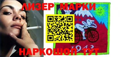 наркотики Гатчина