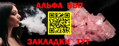 мдма Камышлов