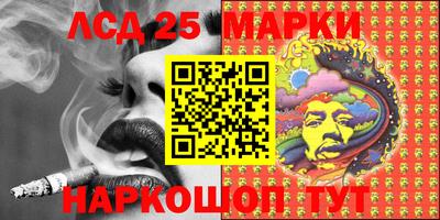 MDMA Premium VHQ Кандалакша