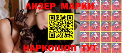 MDMA Premium VHQ Канаш