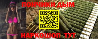 мдма Камышлов