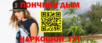 ГАЛЛЮЦИНОГЕННЫЕ ГРИБЫ Гай