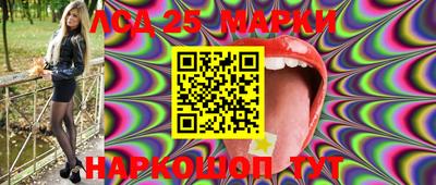 мдма Камышлов