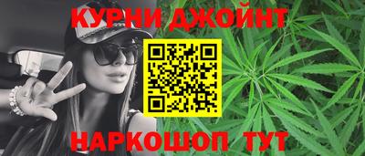 мдма Камышлов