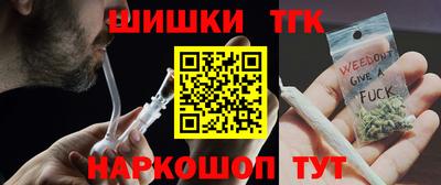 MDMA Premium VHQ Канаш