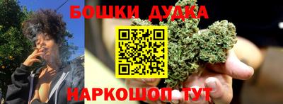 MDMA Premium VHQ Канаш