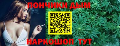мдма Камышлов