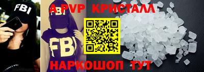 мдма Камышлов