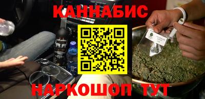 наркотики Гатчина