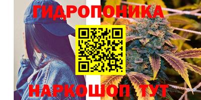 альфа пвп Гагарин