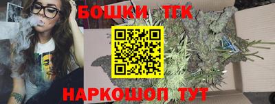 альфа пвп Гагарин