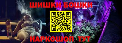 мдма Камышлов