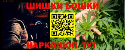 MDMA Premium VHQ Кандалакша