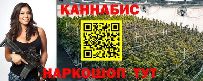 мдма Волжский