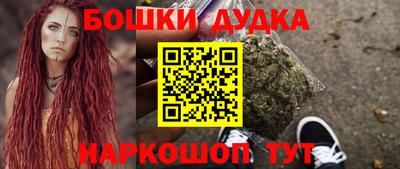 MDMA Premium VHQ Кандалакша