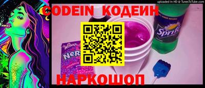 MDMA Premium VHQ Кандалакша