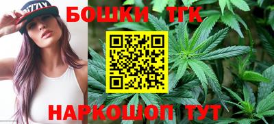 ГАЛЛЮЦИНОГЕННЫЕ ГРИБЫ Гай