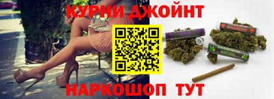 MDMA Premium VHQ Канаш