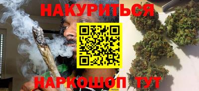 альфа пвп Гагарин