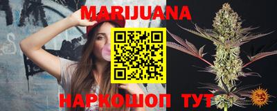 наркотики Гатчина