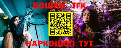 мдма Камышлов
