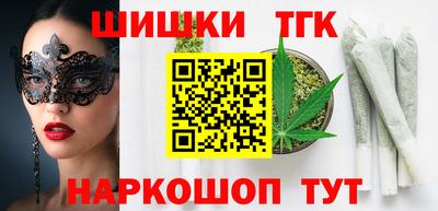 мдма Камышлов