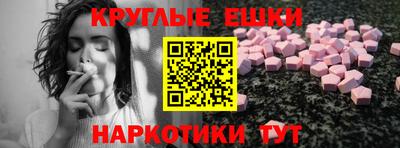 MDMA Premium VHQ Кандалакша