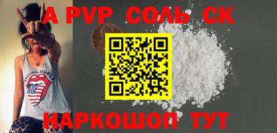 ГАЛЛЮЦИНОГЕННЫЕ ГРИБЫ Гай