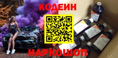 MDMA Premium VHQ Канаш