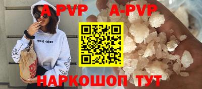 MDMA Premium VHQ Канаш