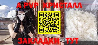 MDMA Premium VHQ Канаш