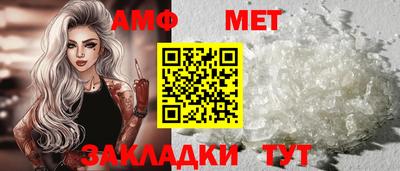 MDMA Premium VHQ Канаш