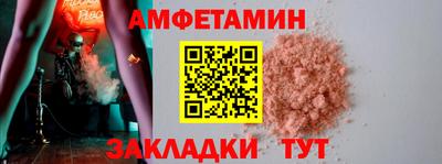 наркотики Гатчина