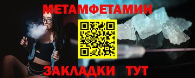 MDMA Premium VHQ Кандалакша