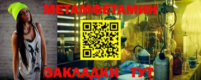 MDMA Premium VHQ Кандалакша