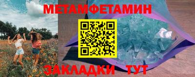 MDMA Premium VHQ Кандалакша