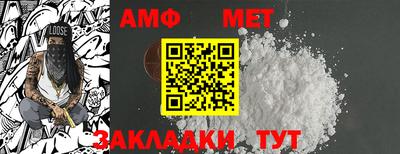 MDMA Premium VHQ Канаш
