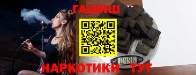 ГАЛЛЮЦИНОГЕННЫЕ ГРИБЫ Гай