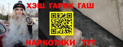 MDMA Premium VHQ Канаш