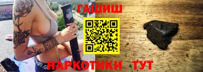 мдма Камышлов