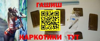 MDMA Premium VHQ Канаш