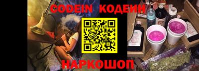 MDMA Premium VHQ Канаш