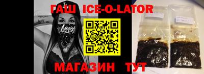 ГАЛЛЮЦИНОГЕННЫЕ ГРИБЫ Гай