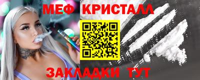 ГАЛЛЮЦИНОГЕННЫЕ ГРИБЫ Гай