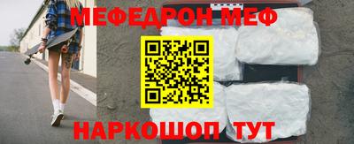 MDMA Premium VHQ Канаш