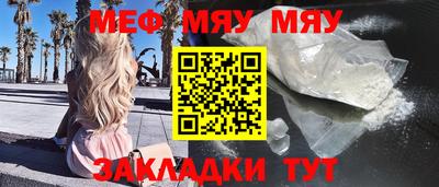 MDMA Premium VHQ Кандалакша