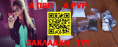 MDMA Premium VHQ Канаш